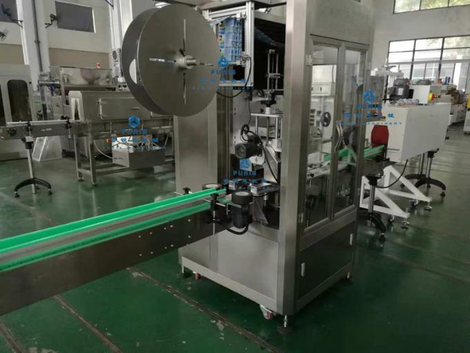 Full Auto Bath Bomb For Women Shrink Wrapping Machine Bath Bomb Wrap Machine