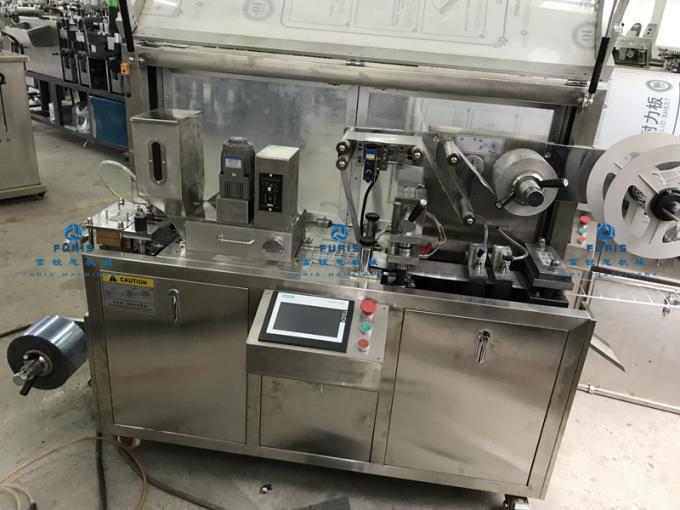 DPB-88 Tablet Small Blister Packing Machine Economical With Air Compressor