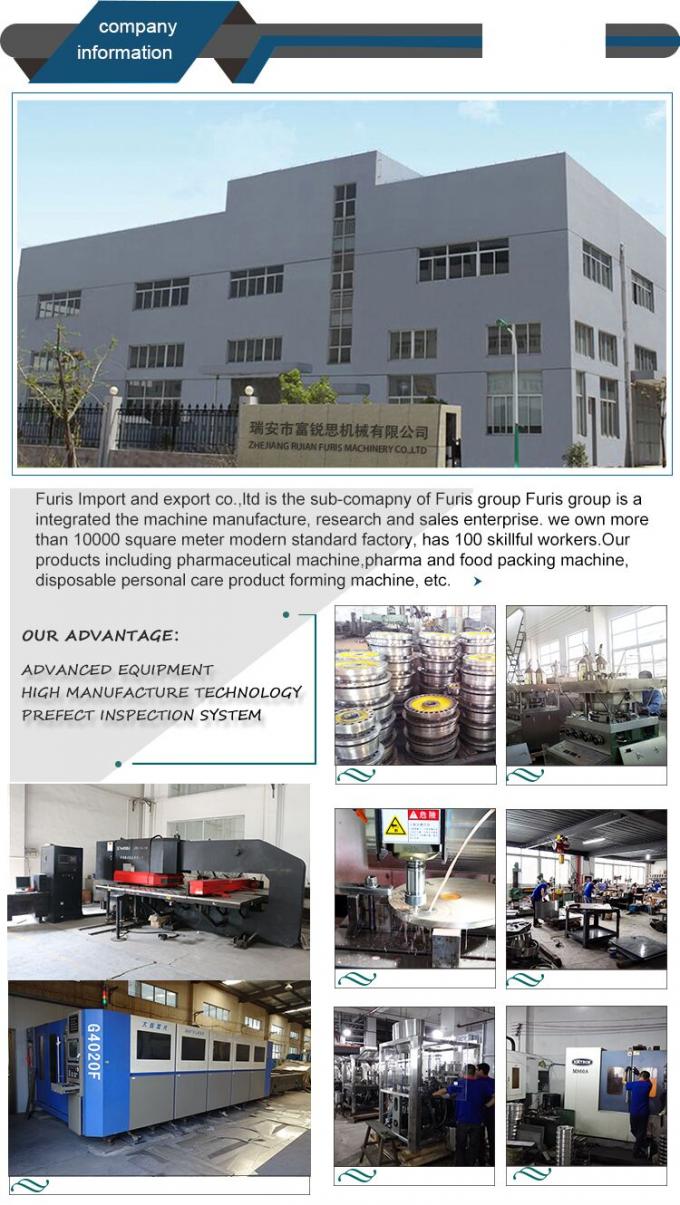 China NJP-1200C 100% Pure Moringa Powder Capsule Filling Machine Fully Automatic