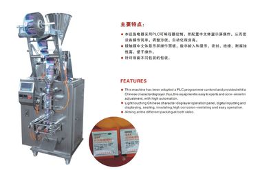 China 1.1Kw Power Auto Liquid Filling Machine Vertical Form Fill Seal Machine With 4 Sides Sealing supplier