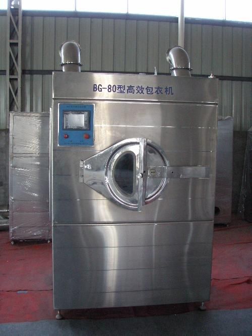 sugar coating machine with air filter pharma tablet coating equipment