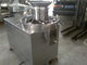 0.8mm - 2.5mm Diameter Granule High Speed Mixer Granulator For Wet Powder supplier
