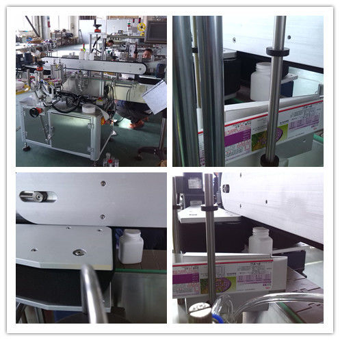 Extended Edition Flat / Round Bottle Double Sides Automatic Labeling Machine