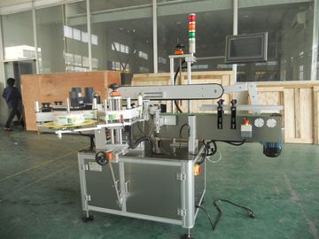 High Precision Flat Bottle Two labels Automatic Labeling Machine