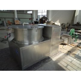 Horizontal Cylinder Wet Granulation Machine With PLC Touch Screen