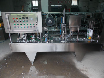 Fully Automatic Packaging Machine / Yogurt Packaging Machine With Touch Screen Control