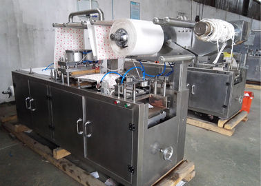 330mm Roll Witdth Non-Woven Disposable Warmer Pad Making Machine