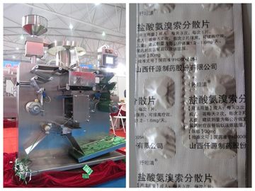 Automatic Alu Alu Strip Packing Machine For Pharmaceutical Use For Pill / Tablet