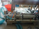 Paste / Liquid Semi Automatic Filling Machine 200W Power With Two Filling Nozzles