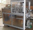 Fully Automatic Packaging Machine , Automated Packaging Equipment For Toilet Detergent